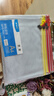 晨光（M&G）(M&G)文具A4网格拉链袋办公文件袋资料袋学生试卷票据收纳拉边袋睿智系列10个装ADMN4068 实拍图