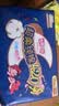 七度空间100%纯棉卫生巾亲肤超薄透气超长夜用420mm16片【新国标认证】 实拍图