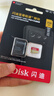 闪迪（SanDisk）256GB TF(MicroSD)内存卡4K极速金卡A2 V30 U3兼容大疆Pocket3/4P/Action 6运动相机/无人机存储卡 实拍图