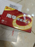 南孚5号电池30粒 五号碱性 聚能环5代 适用耳温枪/血糖仪/鼠标/遥控器/血压计/挂钟/指纹锁/玩具等 实拍图