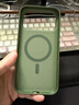 Apple/苹果 iPhone 17 Pro Max科技织物手机壳-绿色 磁吸保护壳苹果手机壳全包旗舰店原装 实拍图