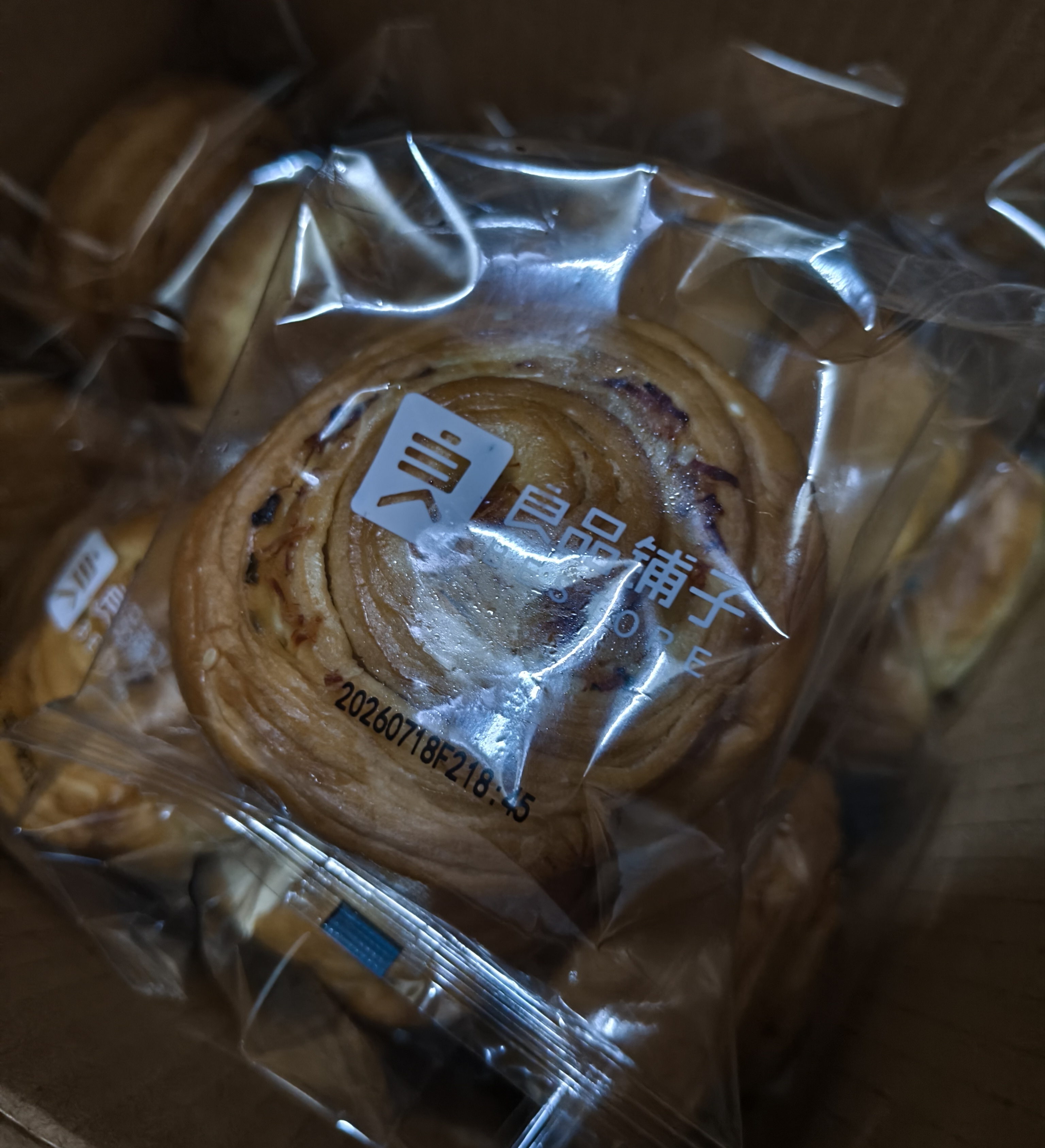 良品铺子香葱肉松手撕面包800g早餐面包出游点心休闲学生零食囤货下午茶 实拍图