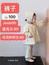 幸棉【可选1色】【LUCKY内衣盲盒】2件装无尺码文胸福袋 不挑尺码 【2件装】石墨黑+随机款无尺码 均码 (A-C杯/90-140斤/底围70-90) 实拍图