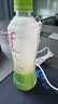 if 【肖战推荐】100%纯椰子水果汁饮料泰国进口 350ml*12瓶*2箱 实拍图