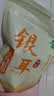 十月稻田银耳 200g 糯耳丑耳 易出胶 银耳羹 莲子百合冰糖红枣 火锅食材 实拍图