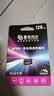 紫光闪存（UNIS FLASH MEMORY）行车记录仪高速存储tf卡内存卡监控摄像头128g车载SD卡移动存储卡 【UF100 128GB 读速高达100MB/s】 实拍图