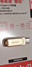 闪迪（SanDisk）128GB Type-C USB3.2 手机U盘DDC4金色 读速高达400MB/s 手机电脑两用 金属双接口大容量优盘 实拍图