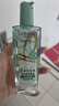 欧莱雅奇焕润发护发精油100ml(莫吉托夏日青柠香 免洗滋养防毛躁 ) 实拍图