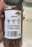 蔚鲜来精选红花椒100g【0添加剂】火锅底料炖肉卤料包香辛料炒菜调味料 实拍图