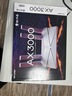 普联（TP-LINK） 大道AX3000满血WiFi6千兆无线路由器 5G双频家用穿墙 Mesh 3000M无线速率 信号增强 易展 XDR3010 实拍图