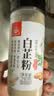 川珍白芷粉230g【配料干净】四川原料细粉炒菜卤肉煲汤食用香辛调味料 实拍图