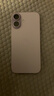 Apple/苹果 iPhone 17 256GB 薰衣草紫色 支持移动联通电信5G 双卡双待手机 实拍图