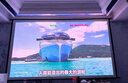 极米（XGIMI）Z6X Pro 三色激光旗舰版 1200CVIA 家用投影仪 轻薄智能投影机高清一体式云台2年质保国家补贴 实拍图