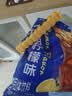 雀巢（Nestle）果维柠檬红茶1.02kg/袋 速溶固体果味茶粉饮料 实拍图