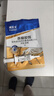 拜灭士德国拜耳蟑螂药杀虫剂杀蟑胶饵家用厨房全窝室内端除蟑螂饵剂 【尝鲜】袋装蓝标5g 实拍图