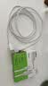 贝尔金（BELKIN）苹果数据线 PD快充 USB-A转Type-C充电线 iPhone充电线 苹果手机充电 ipad快充 2米白色 CAB021 实拍图