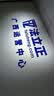 佼佼者（JIAOJIAOZHE）射灯服装店led天花灯店铺商用明装家用导轨式cob聚光背景墙轨道灯 实拍图