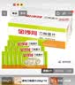 金沙河挂面 刀削面片 挂面 250g*10包 整箱 热门商品 实拍图