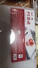 冇觅优品切菜板家用砧板抗菌案板防霉食品级pe切水果粘板双面切肉剁骨板 实拍图