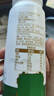 伊利草原酸奶巴氏杀菌原味酸奶230g*10瓶/箱 礼盒装 5月底产 实拍图