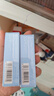 美康粉黛【陈立农同款】美白防晒霜隔离清爽紫外线SPF50+PA+++ 30g*3支 实拍图