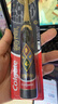 高露洁（Colgate）哈利波特联名儿童电动牙刷适用3-12岁生日礼物儿童礼物-四学院 实拍图