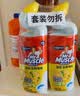 威猛先生（Mr Muscle）洁厕灵 750g*4瓶 柠檬草香 洁厕剂 洁厕液厕所马桶除垢去渍去异味 实拍图