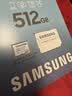 三星（SAMSUNG）512GB TF(MicroSD)存储卡 EVO白卡 适配大疆无人机运动相机Pocket3支持4K视频 读160MB/s写120MB/s 实拍图