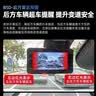 PAPAGO！汽车行车记录仪N279Plus超清4K全彩夜视F1.5大光圈手机互连声控 实拍图