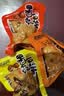 麻辣香菇豆干鸭腿鸭翅根超市同款解馋小零食小吃休闲批发小包装 【全口味混合装】香菇豆干100g 实拍图