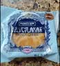 米旗法式乳酪酥糕点点心酥饼多口味芝士奶酪糕点自食下午茶300g 实拍图