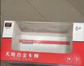 卡威（KIV）儿童合金平板拖车玩具车男孩道升降救援仿真运输工程车暑假礼物 大号合金油罐车【可喷水】 实拍图
