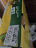 佳沛（zespri）新西兰 阳光金果25-27粒原箱特大果单果124-146g 猕猴桃水果礼盒 实拍图