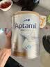 爱他美（Aptamil）澳洲白金版 含DHA叶黄素 婴幼儿配方牛奶粉 新西兰原装进口 3段 900g 【1-3岁】效期28年4-28年8月 3罐装【选择此选项 送货更快】 实拍图