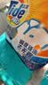 汰渍洁净透亮洗衣粉茉莉香6斤装 强效去渍 大袋批发非皂粉家庭装 实拍图