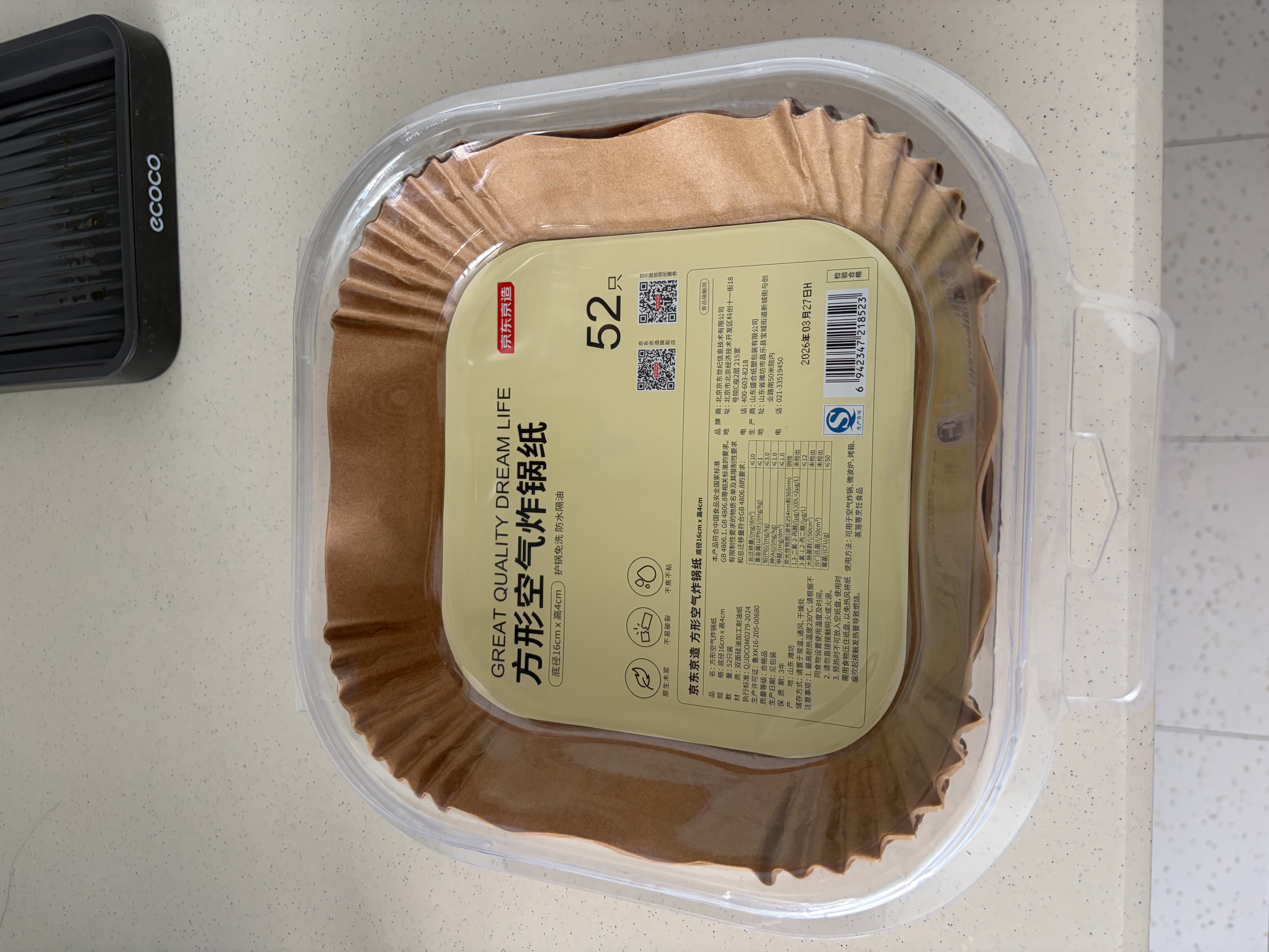 京东京造 空气炸锅专用纸 方形烤箱垫纸硅油纸 适用3L以上炸锅【52只】 实拍图