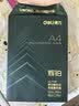 得力（deli）辉铂A4打印纸 70g500张*5包一箱  顺滑细腻 双面打印复印纸 整箱2500张7783【品质升级】 实拍图