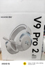 迈从（MCHOSE）V9 Pro 2游戏耳机头戴式四模电竞电脑耳机三角洲行动fps吃鸡听声辨位无线蓝牙有线 V9 Pro 2 白蓝【THX 空间音效】 实拍图