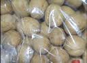 楼兰蜜语【新货】高品质阿克苏年新薄皮核桃5斤原味送礼礼盒特产坚果零食 实拍图