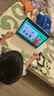 学而思学习机T4 T6国际版Max旗舰款2026新版学习平板电脑小学到高中课程同步全科全年龄段AI电脑初中BJ70 T4【256G】送错题打印机+1年延保等 送手写笔+保护套+权益卡+1200天折旧换 实拍图