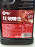 欣和X京觅三重海味鲜生抽600g配料干净 特级酱油 米其林共研 欣和出品 实拍图