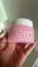 芭妮兰（banila co）净柔经典卸妆膏100ml 小粉罐PRO 秒乳化眼唇卸妆油乳 送礼物 女友 实拍图