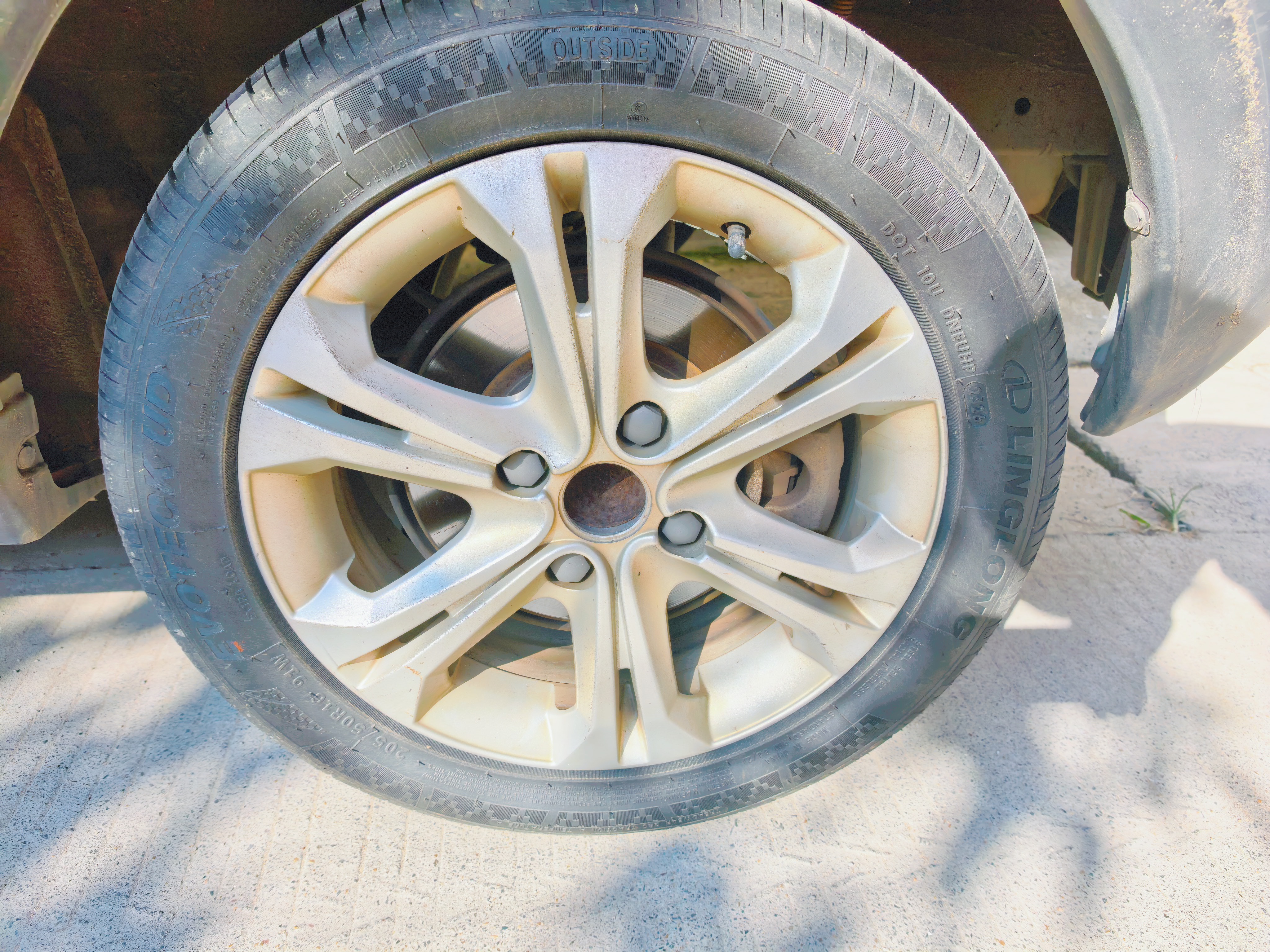 玲珑轮胎汽车轮胎205/50R16 91W XL 玲珑臻选 UD 适配北汽绅宝X25/赛拉图 实拍图