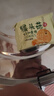 麦酥园 猴头菇饼干养胃酥性休闲零食品无糖精曲奇饼干蛋糕点心整箱3斤 实拍图