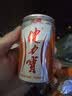 健力宝0糖0脂0卡无糖橙蜜味200mL*6罐补充电解质运动碳酸饮料汽水 实拍图