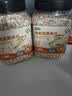 华田禾邦有机燕麦片1.3斤 非即食生燕麦片冷泡粗粮早餐粥原料易煮易熟 实拍图