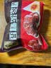五芳斋 速冻蜜枣粽 100g*5只 嘉兴粽子甜粽端午粽子早餐食品 实拍图