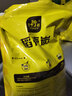 史丹利精选稻壳炭10L 种菜有机肥料颗粒磷钾肥料稻壳碳土壤改良  实拍图