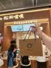 达肤妍（dafuyan）B5保湿面膜补水保湿舒缓修护维稳 海葡萄面膜单片装 实拍图