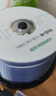 绿联DVD+R光盘空白可刻录10片装 16倍速4.7G大容量 高速碟片 电脑读取存储办公文件数据视频音乐75655 实拍图